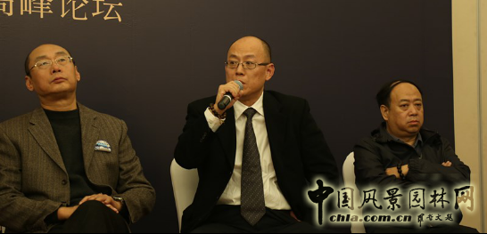 中房聯盟走進龍湖景觀高峰論壇隆重召開