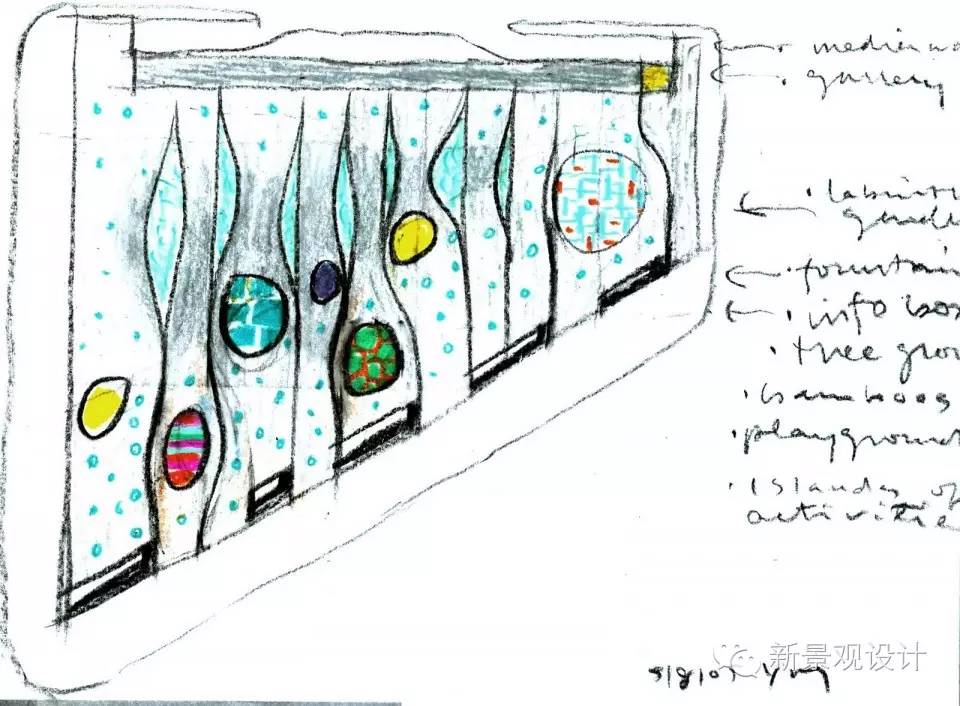 廣場案例:深圳松崗中心廣場