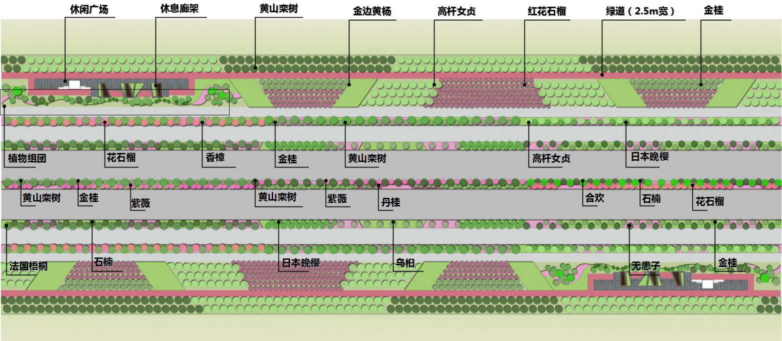 2016園冶杯專業獎參賽項目: 懷遠縣S307道路園林景觀工程設計