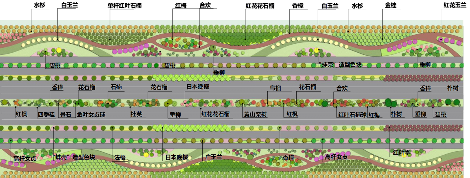 2016園冶杯專業獎參賽項目: 懷遠縣S307道路園林景觀工程設計