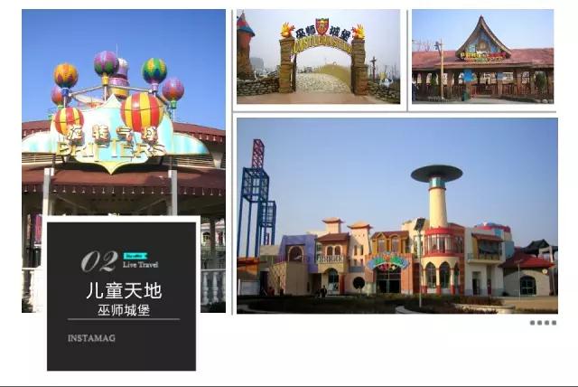 熱烈祝賀深圳市創藝園文旅股份有限公司成功登陸資本市場