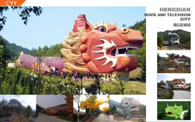 熱烈祝賀深圳市創藝園文旅股份有限公司成功登陸資本市場