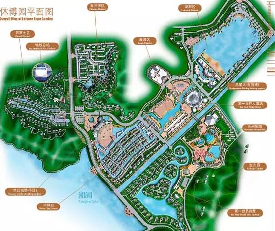 熱烈祝賀深圳市創藝園文旅股份有限公司成功登陸資本市場