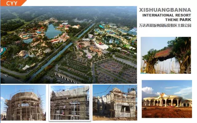 熱烈祝賀深圳市創藝園文旅股份有限公司成功登陸資本市場