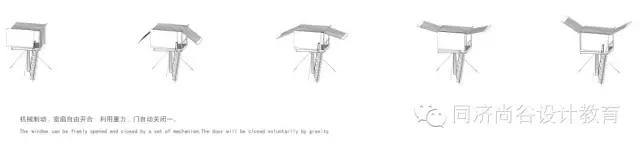 風(fēng)景園林設(shè)計(jì)中小茶室的經(jīng)典設(shè)計(jì)借鑒