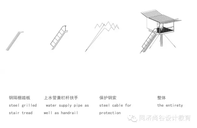 風景園林設計中小茶室的經典設計借鑒