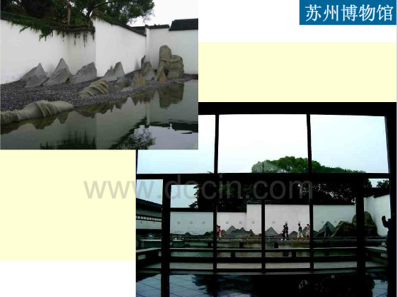 英國歷史上的景觀設(shè)計(jì)