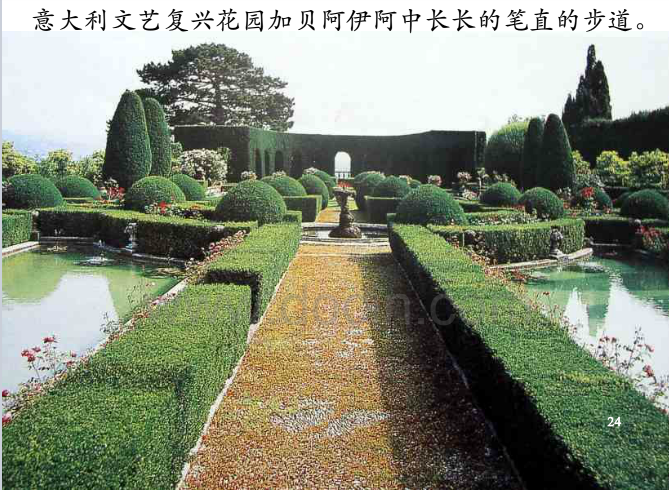 英國(guó)歷史上的景觀設(shè)計(jì)