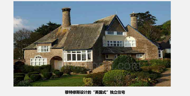 新藝術運動中的園林設計