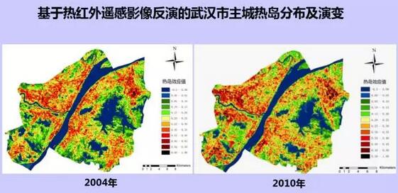 詹慶明：GIS、RS和氣象大數據的城市風道規劃研究