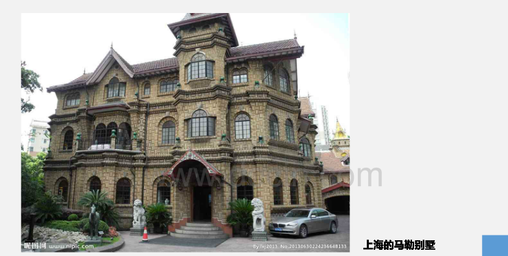 新藝術運動中的園林設計