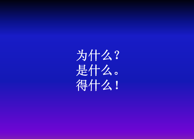 托馬斯丘奇和他的唐納花園解析