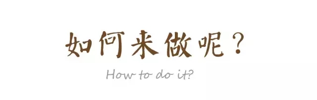 景觀學術：5分鐘讓你了解棕地