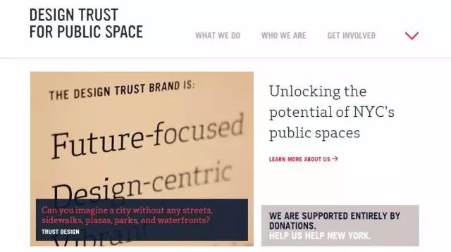 坎蒂斯·達蒙：從高線公園項目融資談起