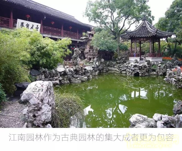 一口氣讀懂中國園林