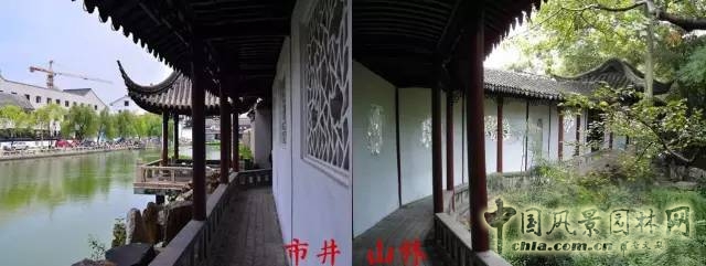 一口氣讀懂中國園林