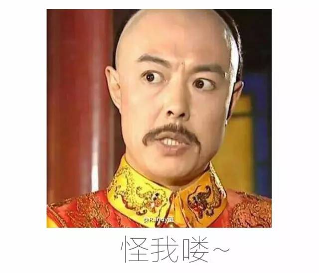 一口氣讀懂中國園林