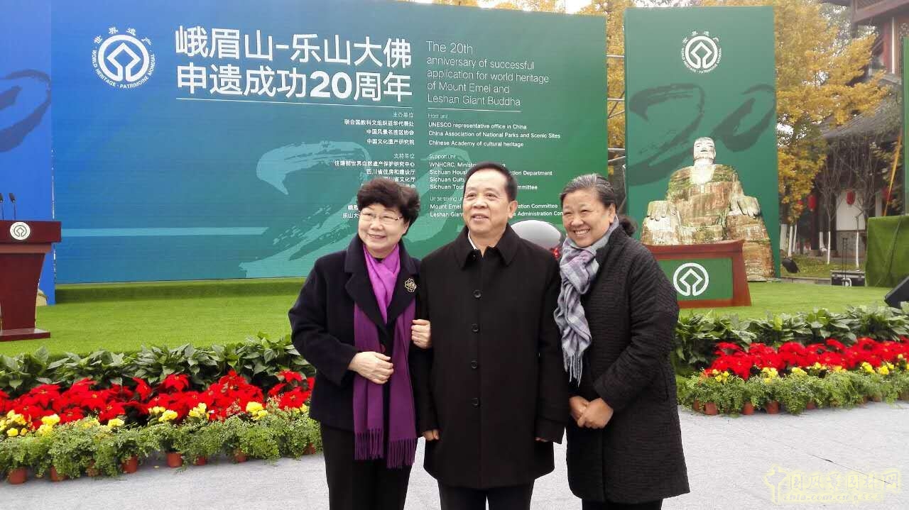 樂山大佛申遺成功20周年 新一批遺產保護工程開工