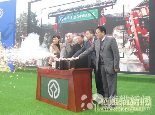 樂山大佛申遺成功20周年 新一批遺產保護工程開工