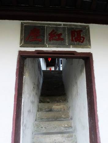 中國古典園林鑒賞:江蘇一些小而精的園林