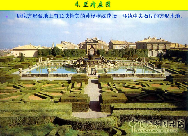 意大利文藝復興園林(下)
