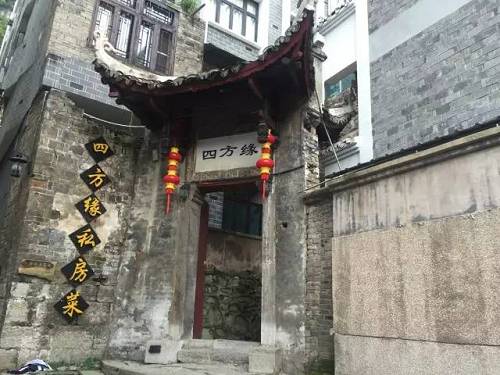 中國最老的11個(gè)古鎮(zhèn)