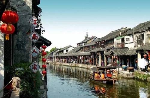中國最老的11個古鎮