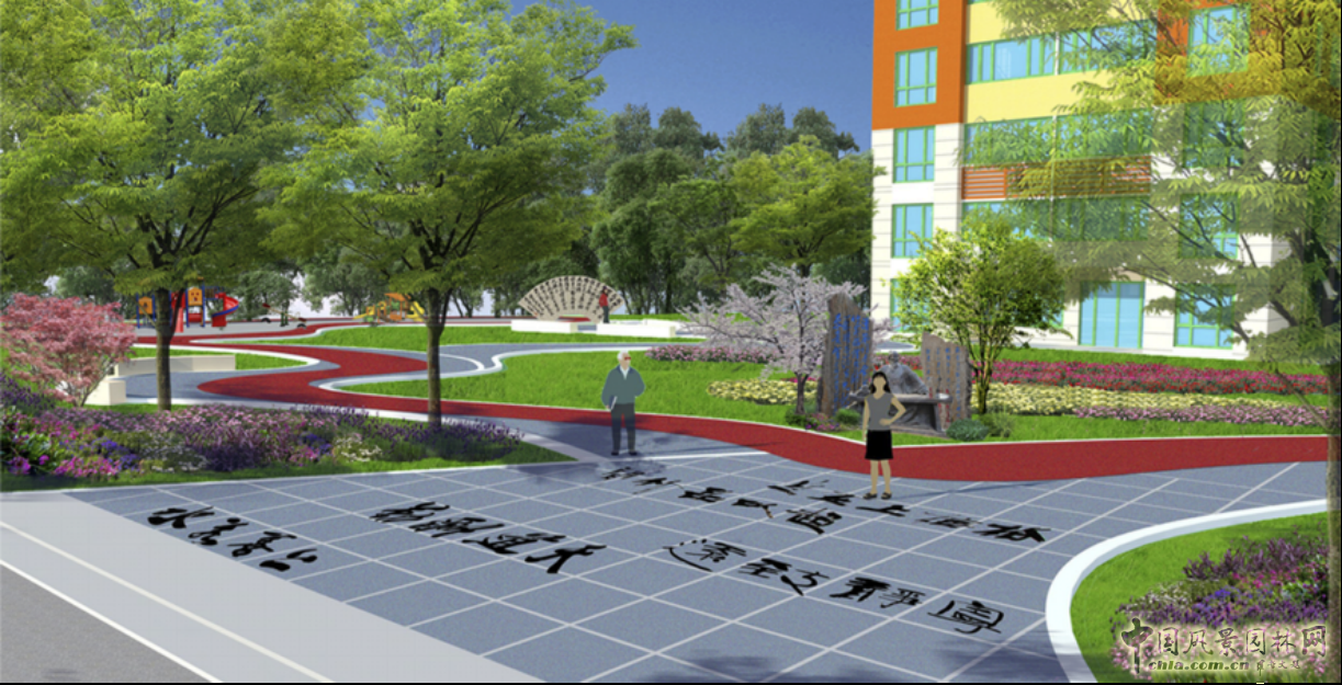 2016園冶杯：“今日草橋”居住區景觀規劃設計