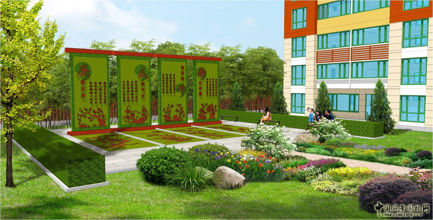 2016園冶杯:“今日草橋”居住區景觀規劃設計