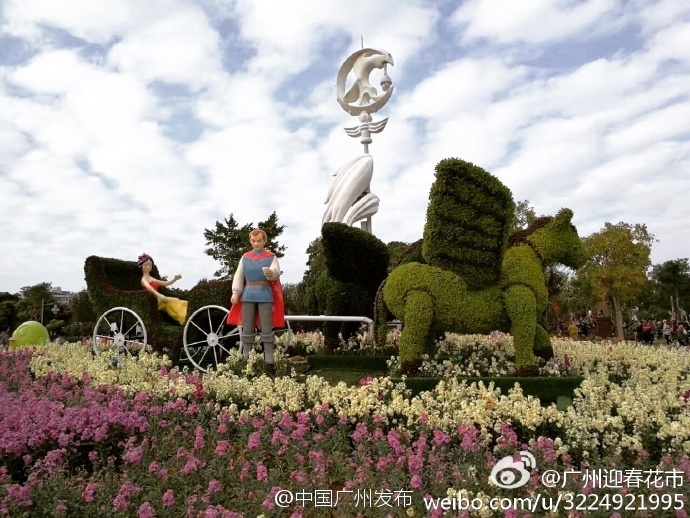2017廣州第23屆園林博覽會(huì)2月3日開(kāi)幕