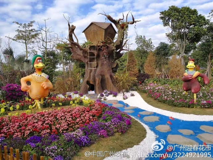 2017廣州第23屆園林博覽會(huì)2月3日開(kāi)幕