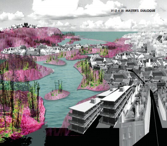 第七屆園冶高峰論壇主講嘉賓介紹(一)