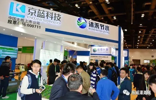 “京”益求精，“藍”出美好 京藍科技備戰(zhàn)中國最大灌溉展