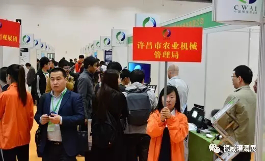 “京”益求精，“藍”出美好 京藍科技備戰(zhàn)中國最大灌溉展