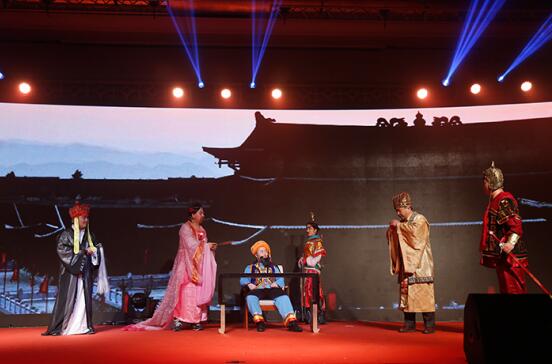 正和恒基2017主題年會在京召開(二)