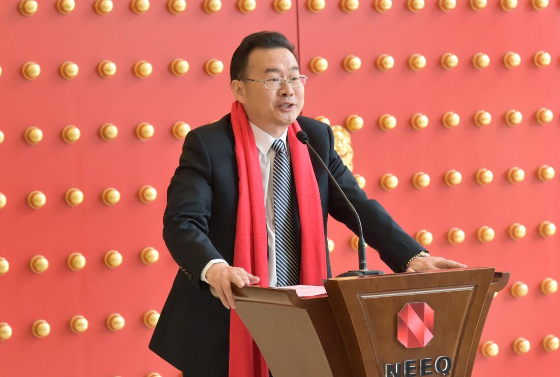 森源達園林新三板成功掛牌