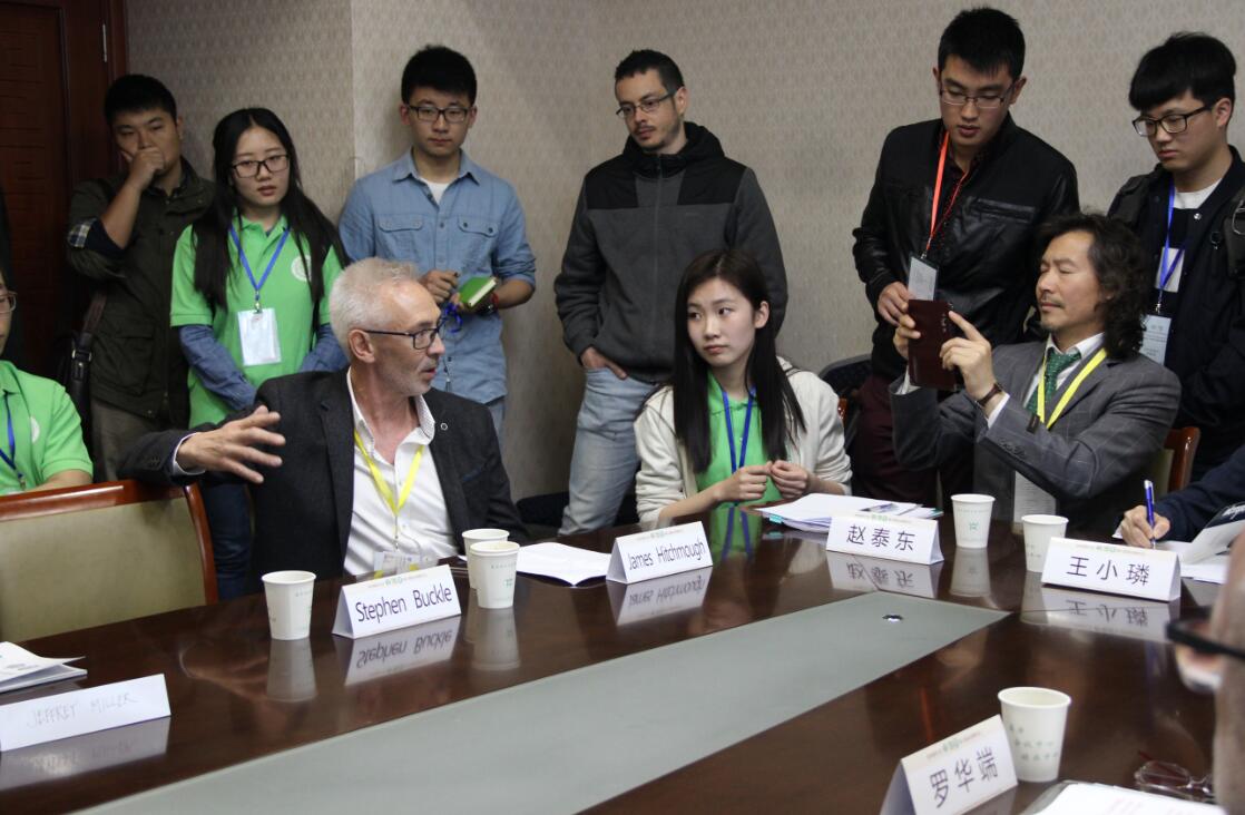 全國園林學子爭當園冶高峰論壇志愿者