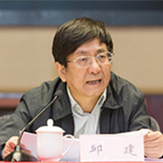 “生態城市與新型城鎮化國際論壇”嘉賓介紹