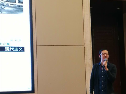 國內外專家暢談地產園林的發展