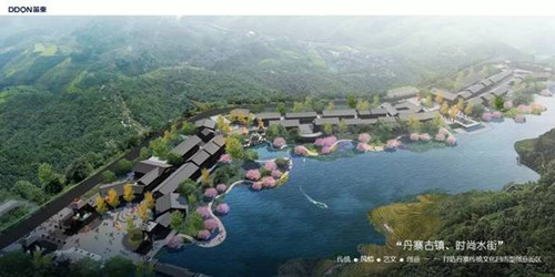 綠色城市與新型城鎮化國際論壇袁松亭演講實錄