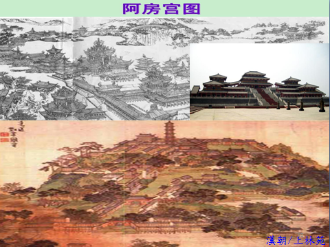 亞洲園林教育論壇張育森主任演講實錄