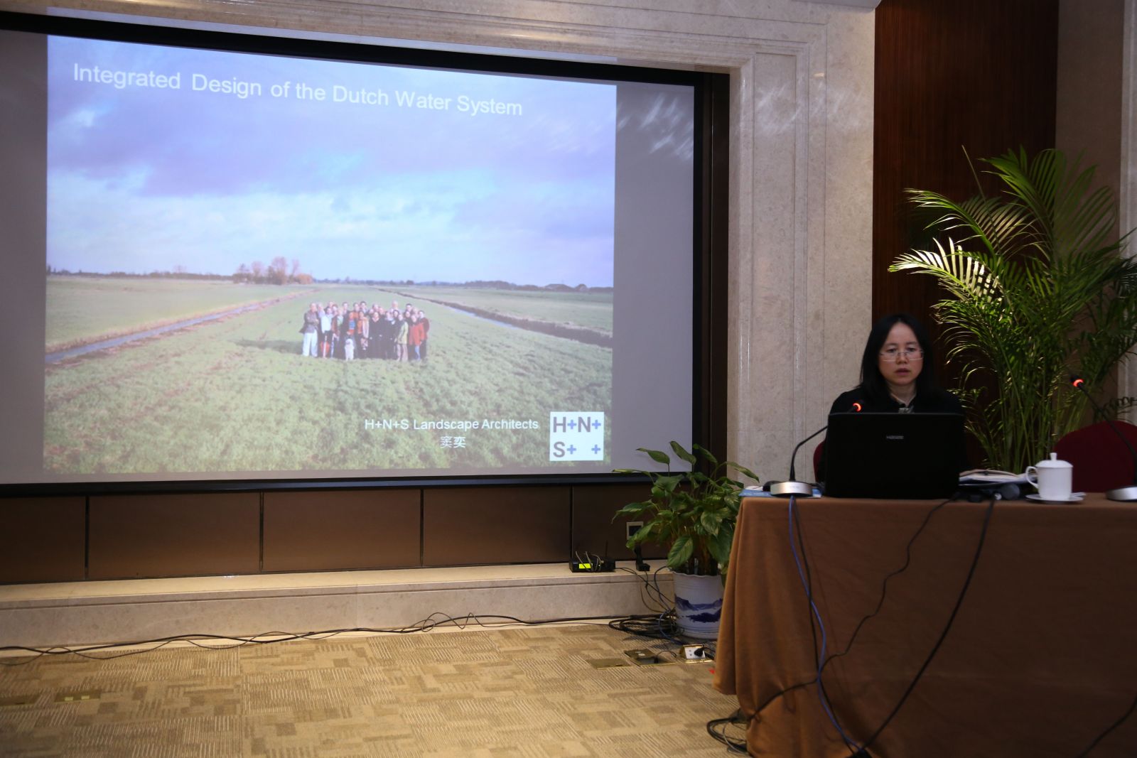 風(fēng)景園林創(chuàng)新發(fā)展論壇竇弈女士演講實(shí)錄