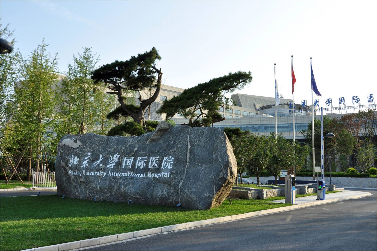 國際優秀設計師作品交流會郭麗文演講實錄