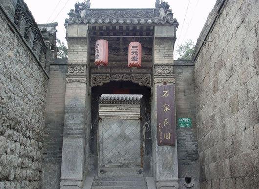 北方特色院落的代表——山西省陽泉市小河村