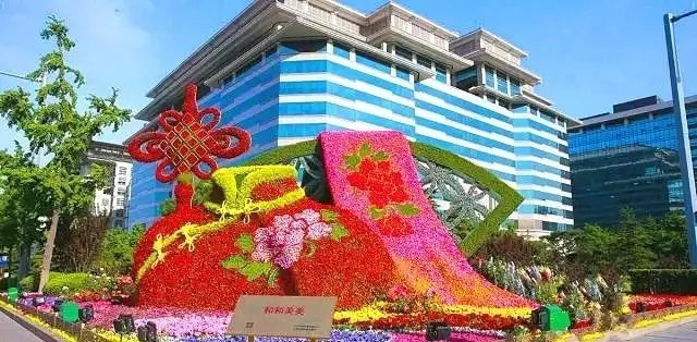 景觀助力一帶一路,笛東獻策盛世華章