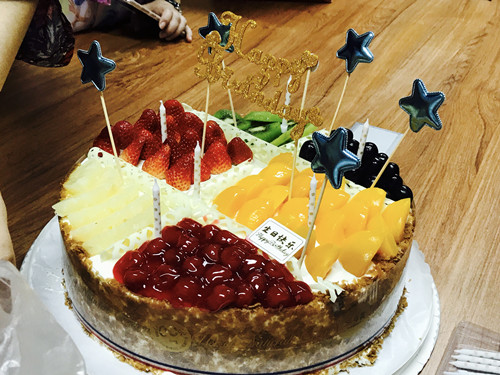 中國(guó)風(fēng)景園林網(wǎng)為員工舉辦集體生日會(huì)