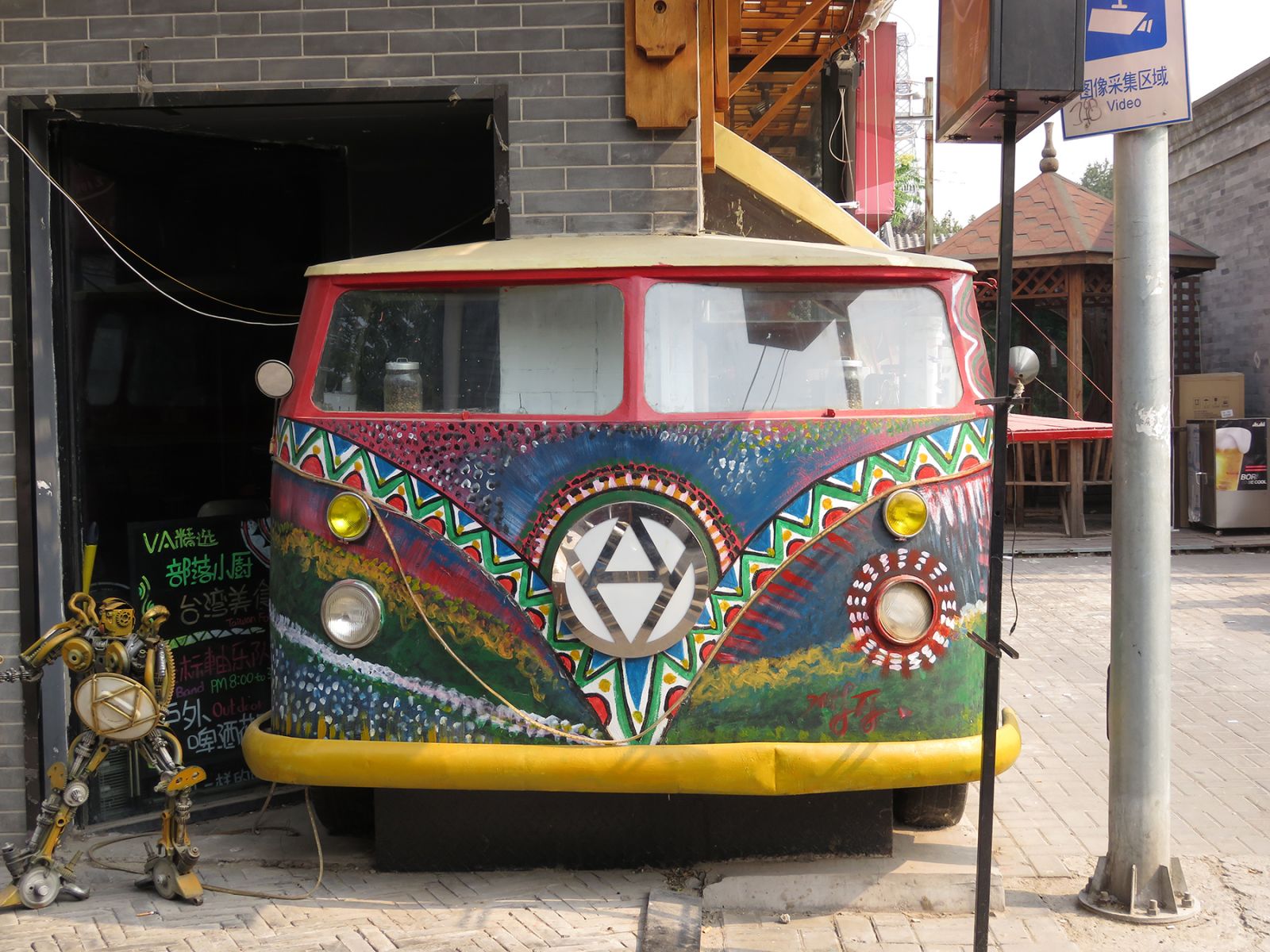 奧克拉荷馬州立大學景觀專業學生來華交流4