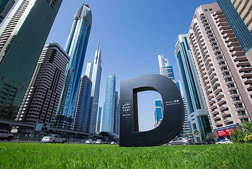 迪拜推出城市字體 把它們變成一道城市風(fēng)景