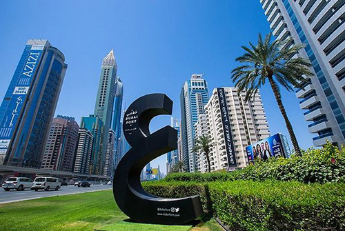 迪拜推出城市字體 把它們變成一道城市風(fēng)景