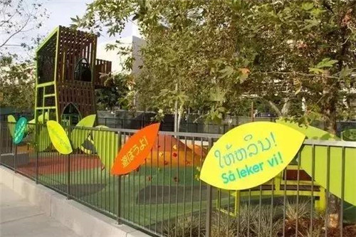 購物中心里的兒童空間設計